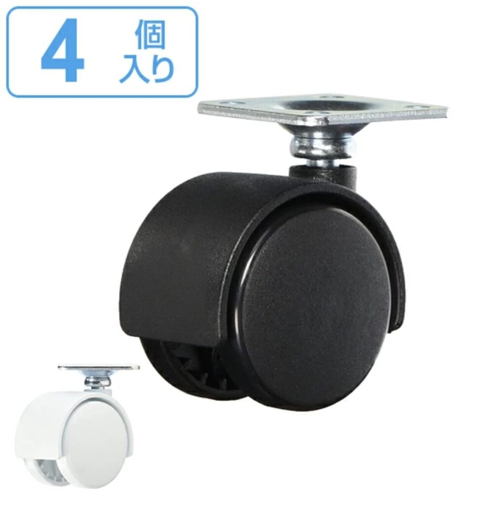 貼るだけキャスター 4個組 1セット