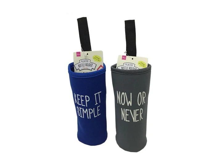 ペットボトルホルダー（スポーティ）