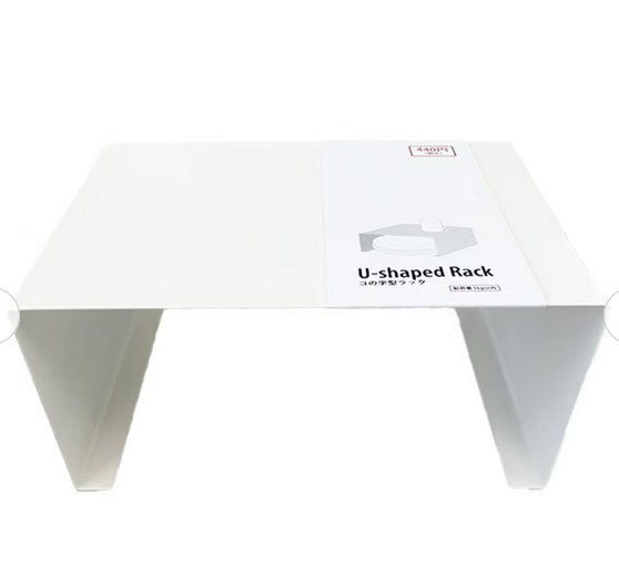 コの字型ラック