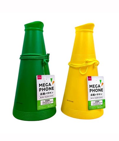 応援メガホン（黄、緑）