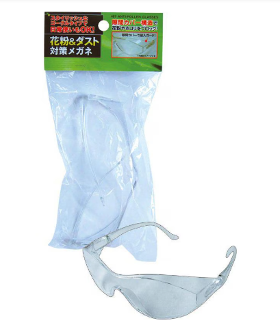 花粉＆ダスト対策メガネ