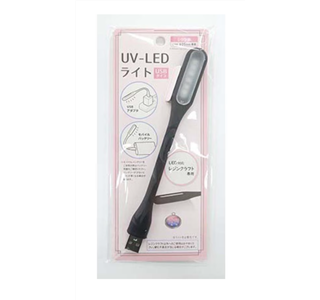 ブラックライト