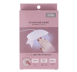 ブラックライト