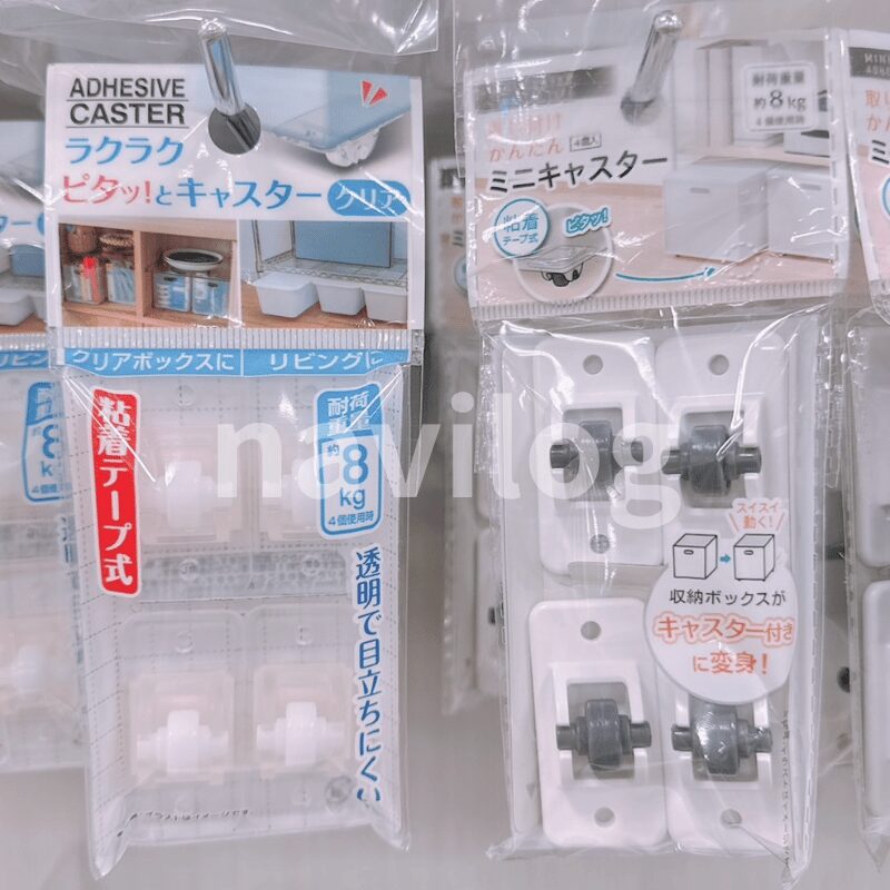 （左）ピタッとキャスター クリア（右）ミニキャスター（粘着式）