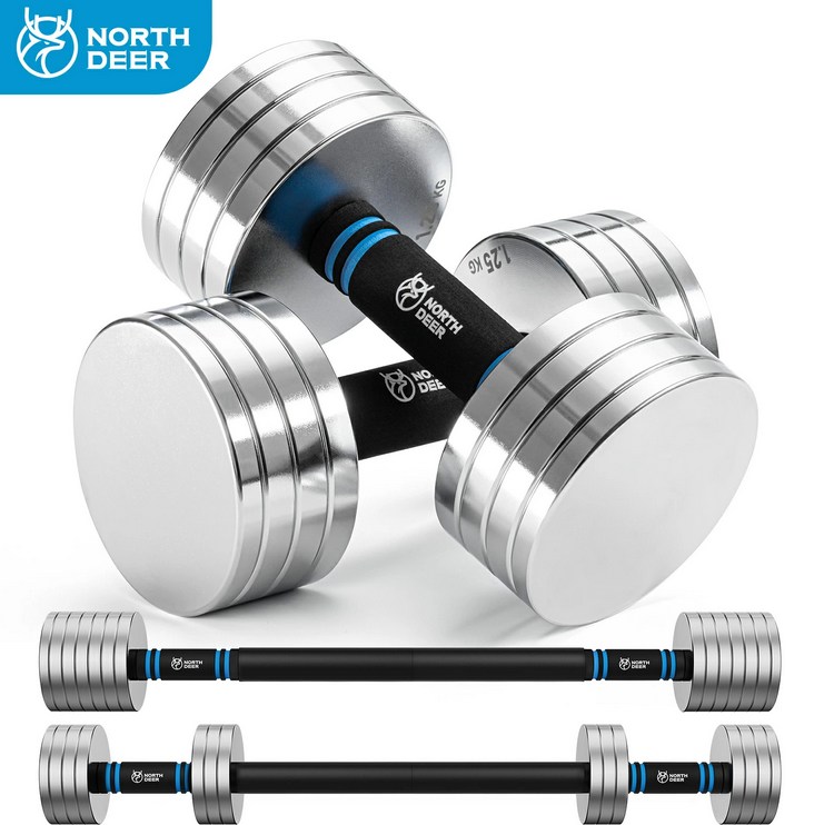 可変式ダンベル　2 in 1セット