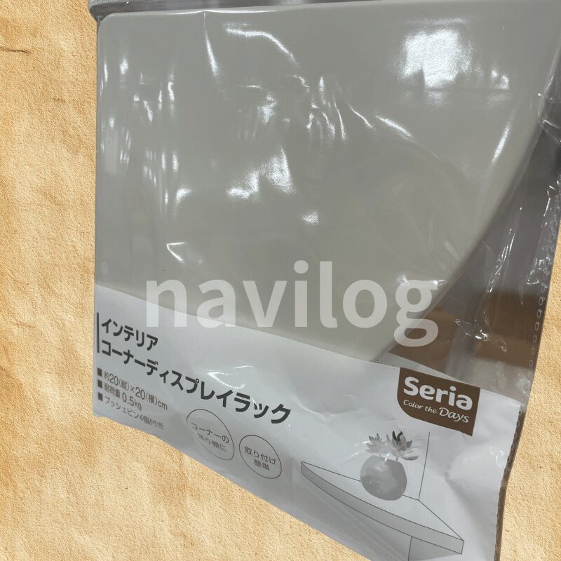 コーナーラック