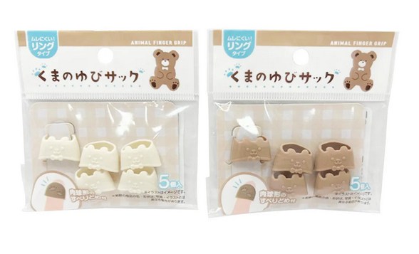 指サック くま リングタイプ