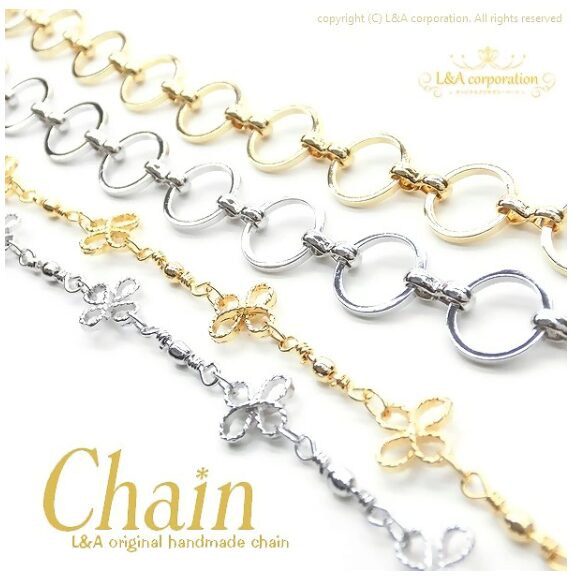 お風呂チェーン