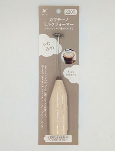 カプチーノミルクフォーマー