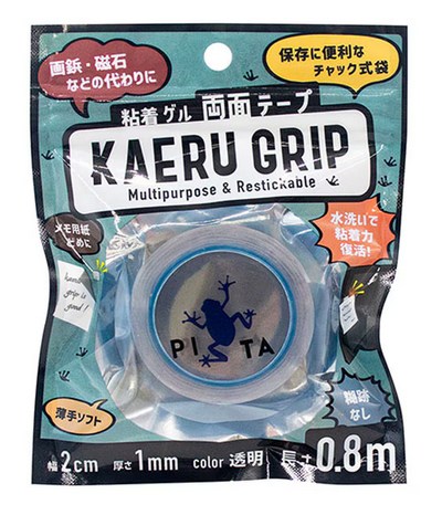 仮どめ両面粘着ゲルテープ　0.8M