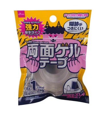 両面ゲルテープ