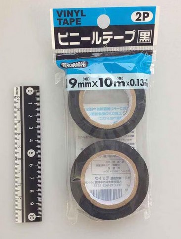 ビニールテープ2P　19mm×10m　黒