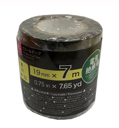 ビニールテープ（黒、3巻）