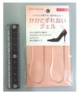 かかとずれないジェル