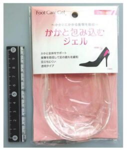 かかと包み込むジェル