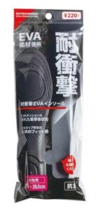 耐衝撃EVAインソール　女性用