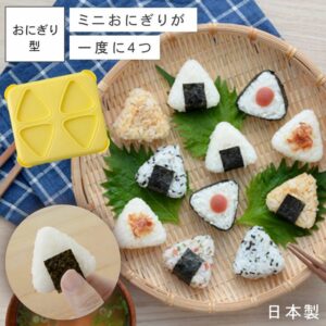 ミニおにぎり型