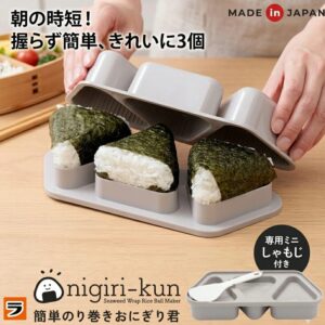 簡単のり巻きおにぎり君