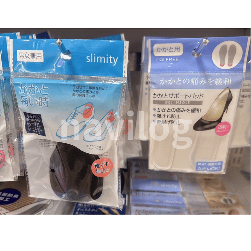 （左）かかとクッション 足裏付き、（右）TB28（かかとのトラブルを緩和！）