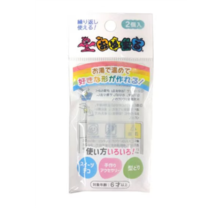 キャンドゥのおゆまる2個 クリアー