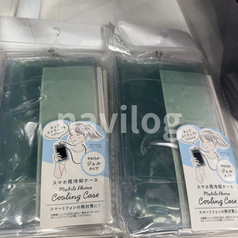 セリアで購入したスマホ冷却シートのパッケージ