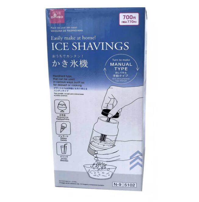 ダイソーで販売されている770円のかき氷機