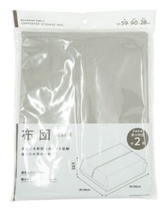 キャンドゥの布団収納袋