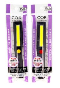 COBマグネット付きスティックライト