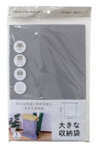 キャンドゥで販売されている大きな収納袋