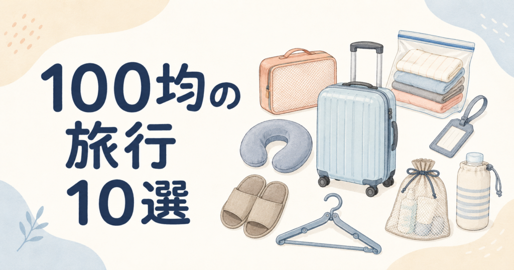 日焼けについて少し。日焼けについて少し。