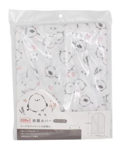 キャンドゥの衣類カバー シマエナガ