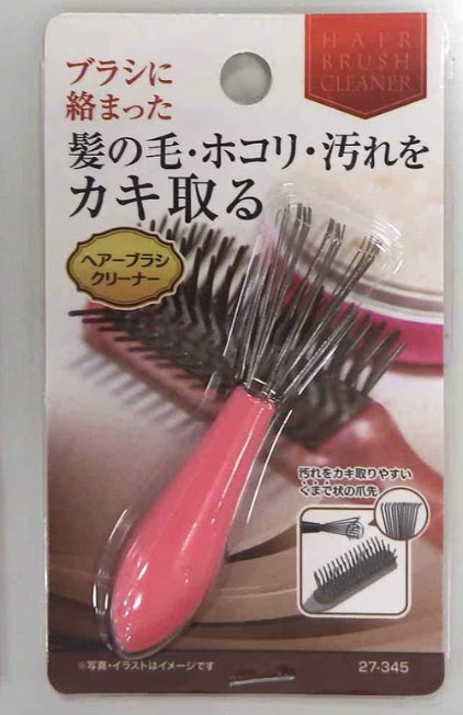 汚れをカキ取るヘアブラシクリーナー