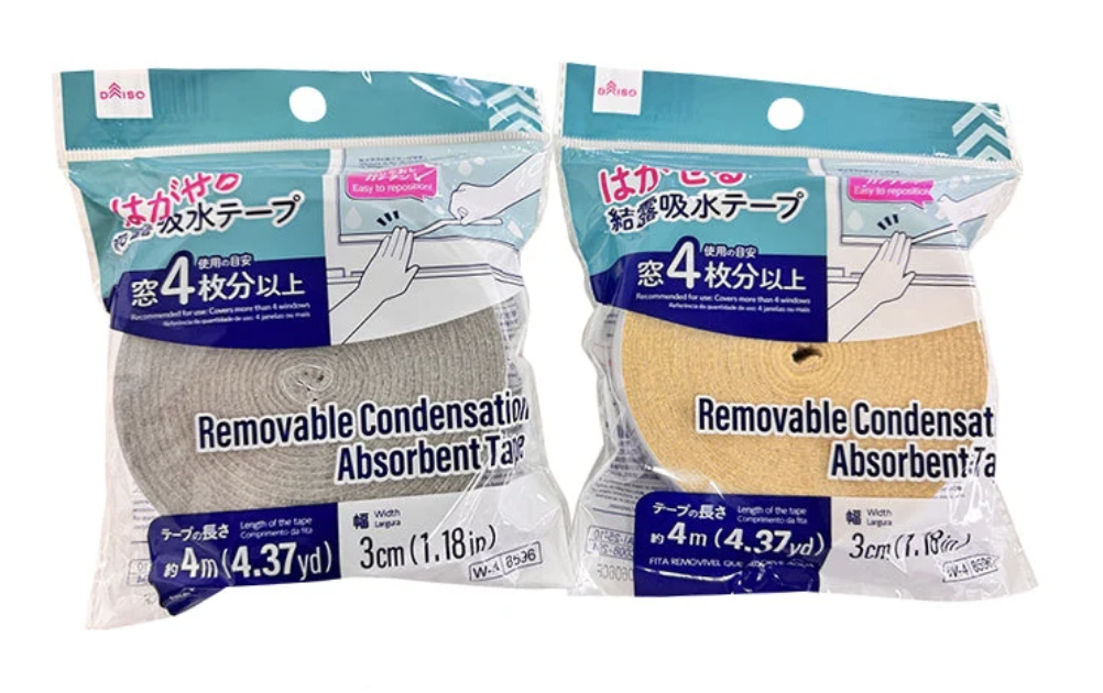 はがせる結露吸水テープ