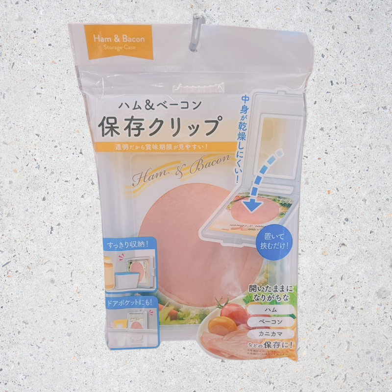 セリア店舗で販売を確認したハム&ベーコン保存クリップの商品パッケージ